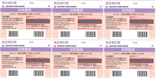 jal 株主優待券」の人気商品一覧 | 安い商品を通販サイトから探す